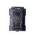 Новый XAG PlugA1 Адаптер